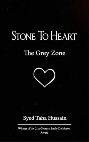 Stone To Heart