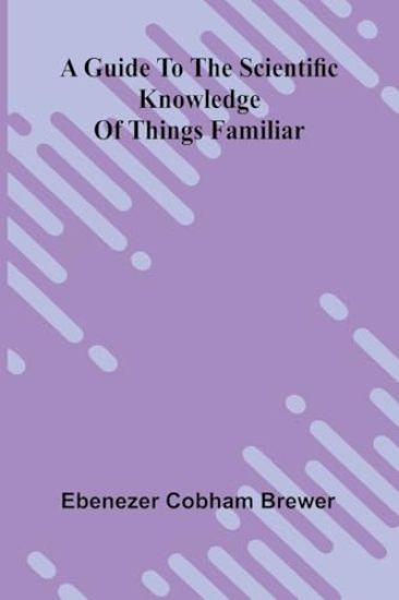 Introduction to Our Bird Friends (Volume 2) (Edition1)