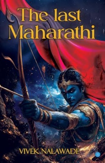 The last Maharathi