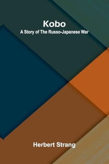 From Job to Job around the World (Edition1)