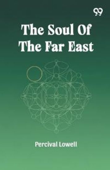 The Soul Of The Far East (Edition1)