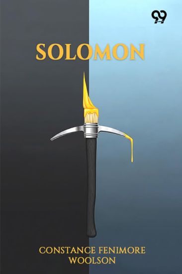 Solomon (Edition1)