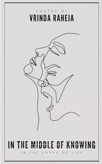 In the middle of knowing  (Edition1st)