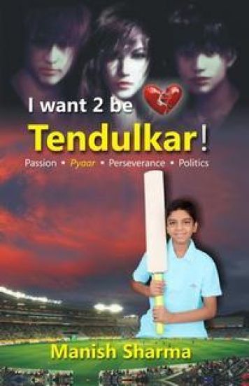 I Want 2 be Tendulkar !