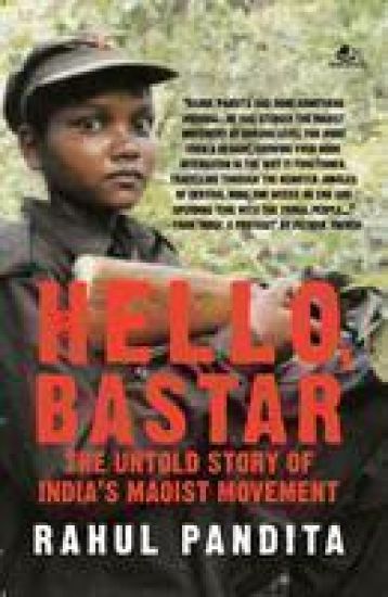 Hello, Bastar