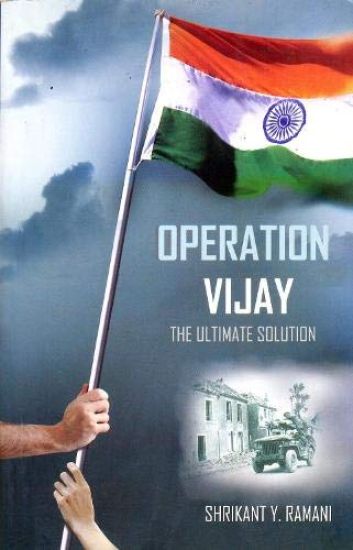 Operation Vijay