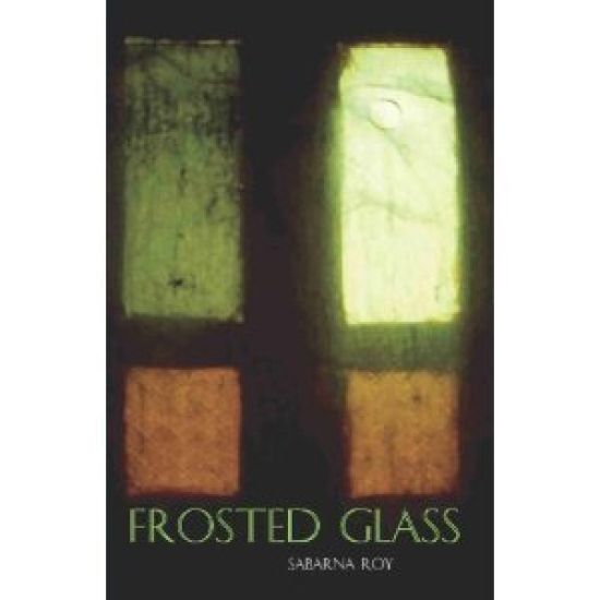 Frosted Glass
