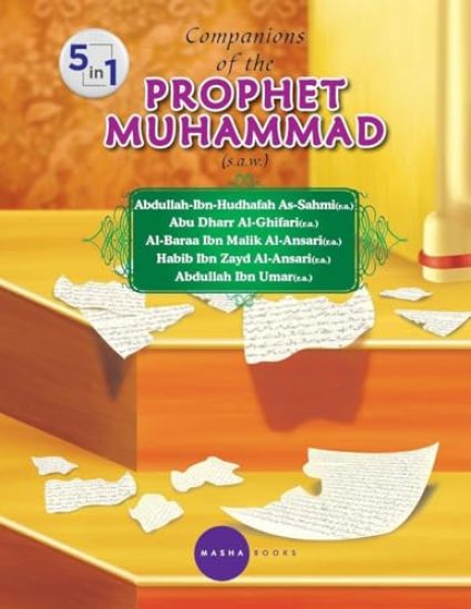Companions of the PROPHET MUHAMMAD (s.a.w.) - 5 -1