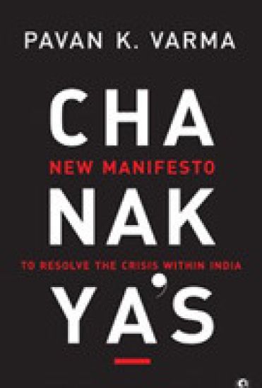 Chanakya's