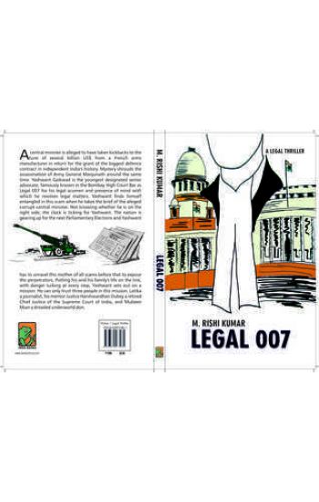 Legal 007