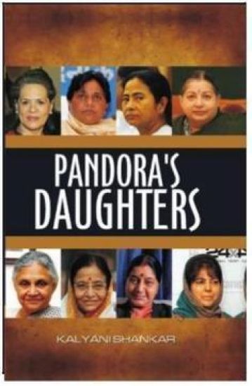 Pandora's Daughters