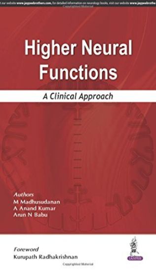 Higher Neural Functions