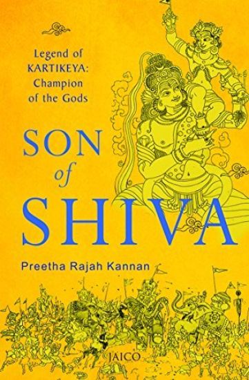 Son of Shiva