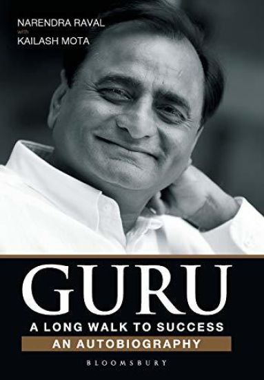 Guru