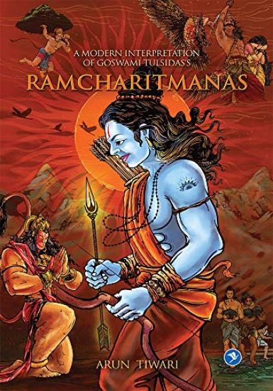 Tulsidas Ramcharitramanas
