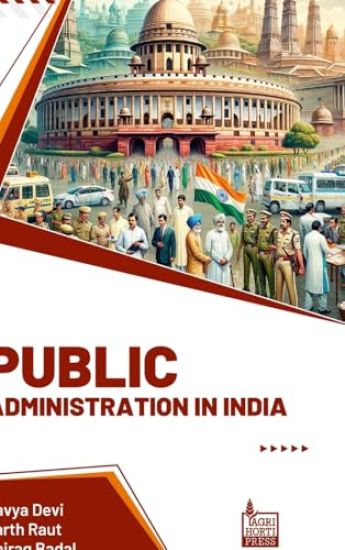 Public Administration In India (Int)