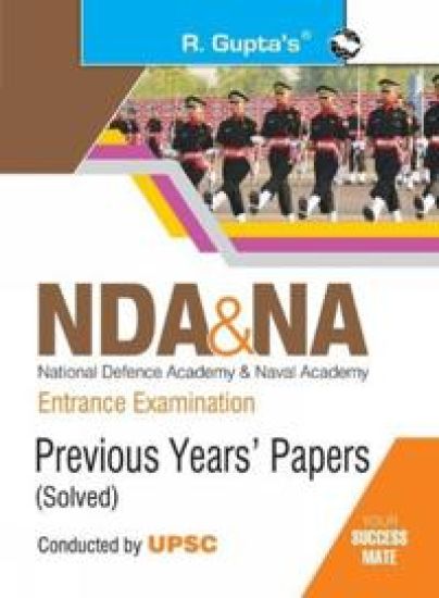 Nda & Na Entrance Examination