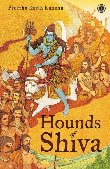 The Hounds of Shiva