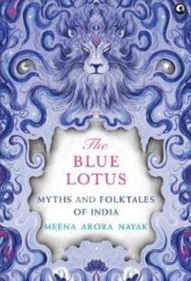 The Blue Lotus
