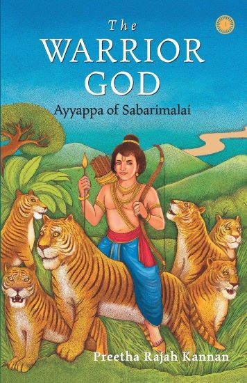 The Warrior God