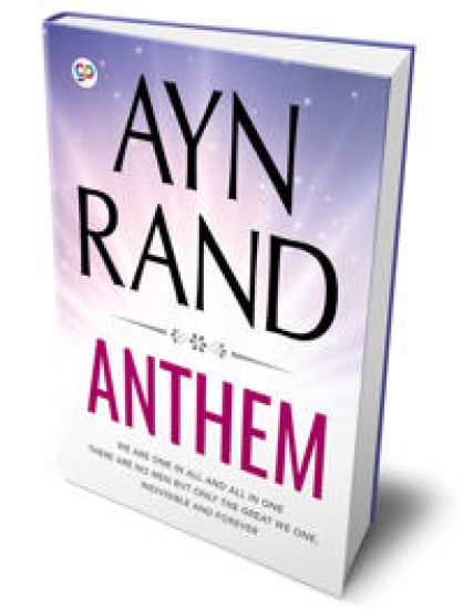 Anthem