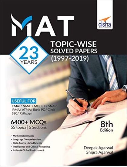 Mat 23 Years Topic-Wise Solved Papers (1997-2019) 8th Edition