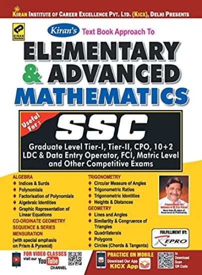 Kiran Text Book Approach to Elementary and Advance Mathematics for Ssc Cgl,Ssc CPO,Ssc Chsl,Fci ,Ssc Mts, English