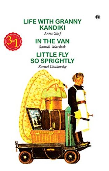 Life with Granny Kandiki, In the Van, Little Fly So Sprighhtly