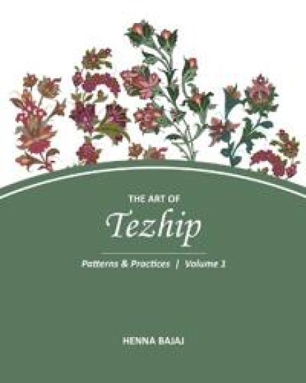 The art of Tezhip - Patterns and Practices