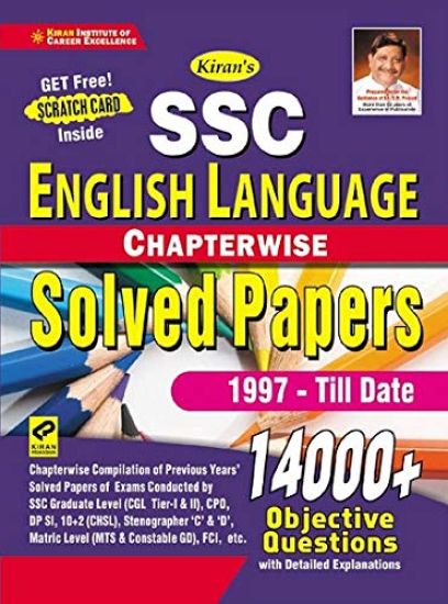 Kiran Ssc English Language Chapterwise Solved Papers 14000+ Objective Questions