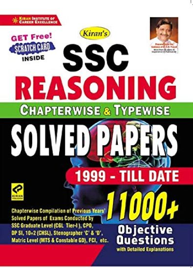 Kiran Ssc Reasoning Chapterwise and Typewise Solved Papers 1999-Till Date 11000+ Objective Questions