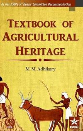 Textbook of Agricultural Heritage