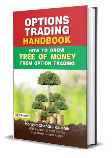 Option?S Trading Handbook