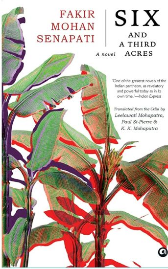 SIX AND A THIRD ACRES