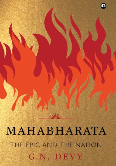 Mahabharta