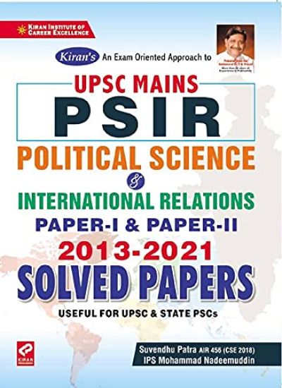 Kiran Upsc Mains Psir