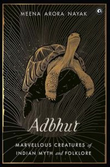 Adbhut