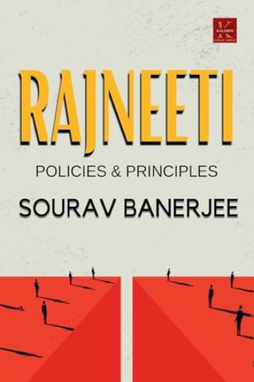 Rajneeti