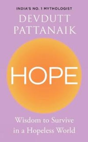 Hope 2021