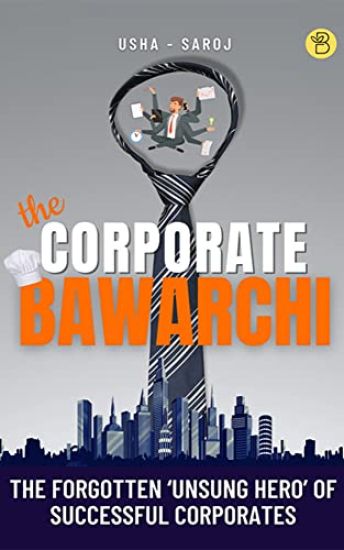 The Corporate Bawarchi