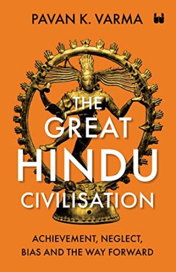 The Great Hindu Civilisation