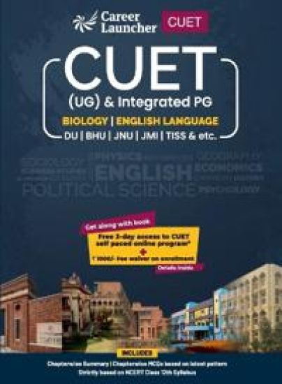 Cuet 2022: Biology and English Guide by Sneha Gurkha & Shiva Kumar