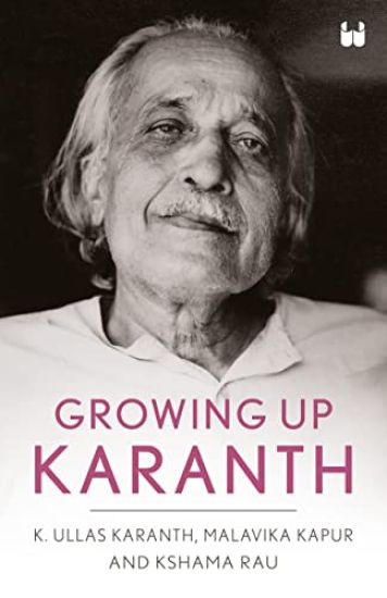 Growing Up Karanth