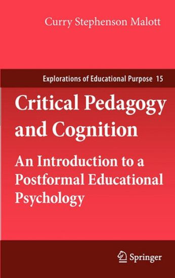 Critical Pedagogy and Cognition