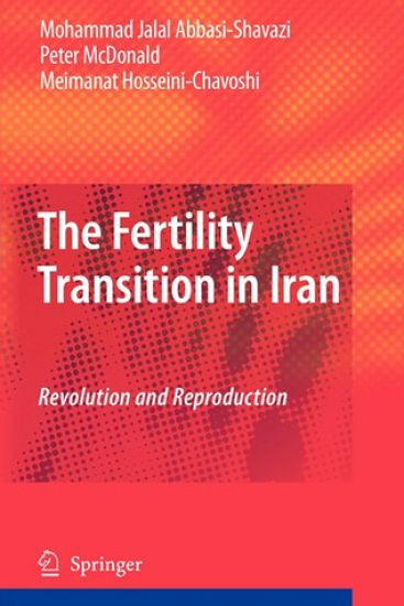 The Fertility Transition in Iran