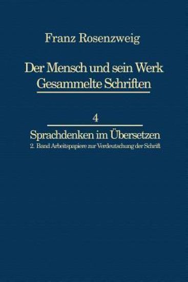 Franz Rosenzweig Sprachdenken