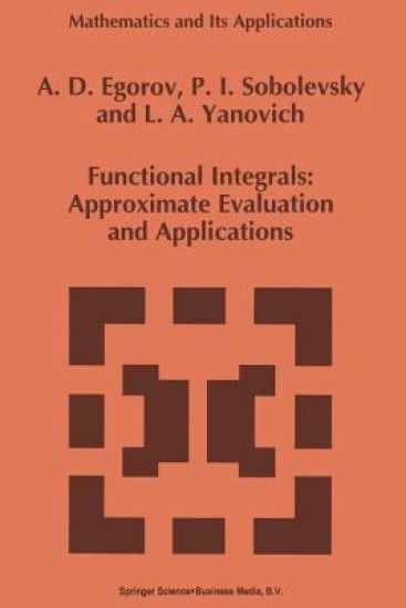 Functional Integrals