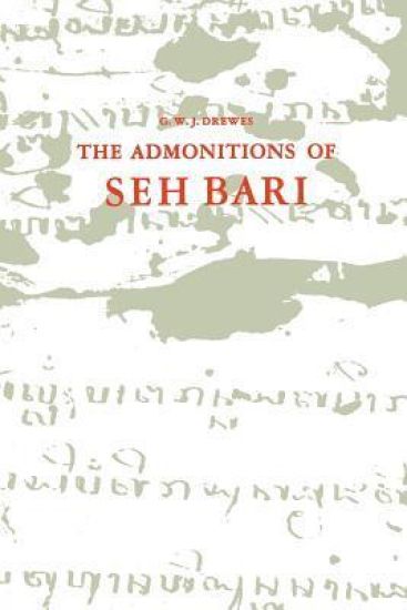 The Admonitions of Seh Bari