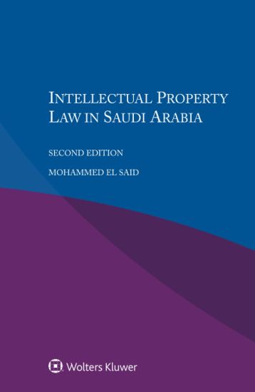 Intellectual Property Law in Saudi Arabia