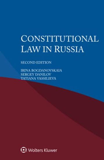 Constitutional Law in Russia